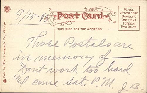 Park Hospital Mason City, Iowa IA carte poștală antică originală